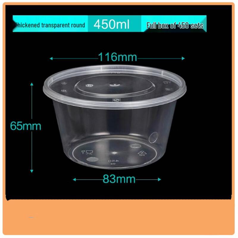 Sanbilai Disposable Round Plastic Food Containers with Lids (450ml, 450 Sets)
