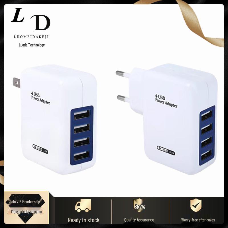 

Multi-Port 4 USB Fast Charger 5V 3A, EU/US Standard Mobile Charger EU Standard Blue Edge білий