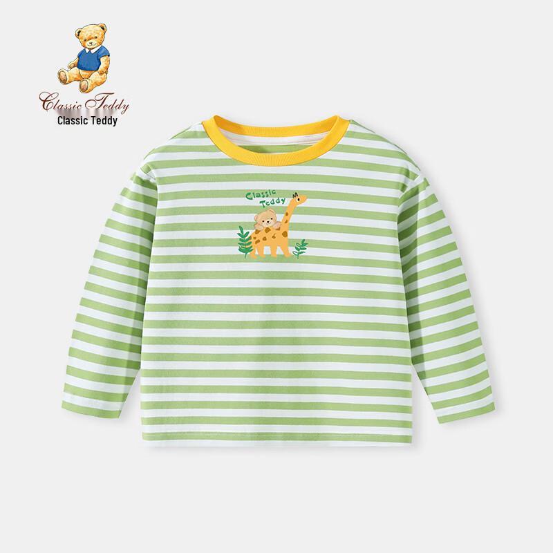 Classic Teddy Boy's Striped Long Sleeve T-Shirt