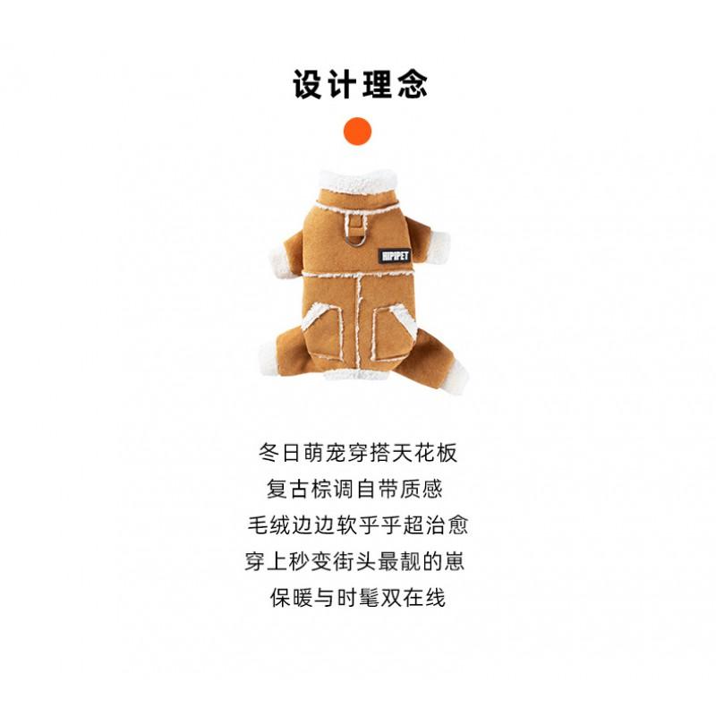Warm Fleece Pet Coat Small Medium Dogs Cats Winter Thick Hooded Four-Legged Harness-Compatible