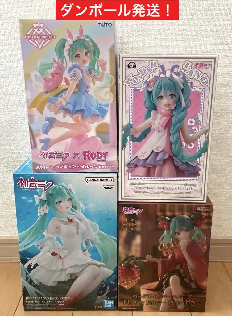[USED] Hatsune Miku Figure Noodle Stopper Ground Cherry Clione Rapunzel