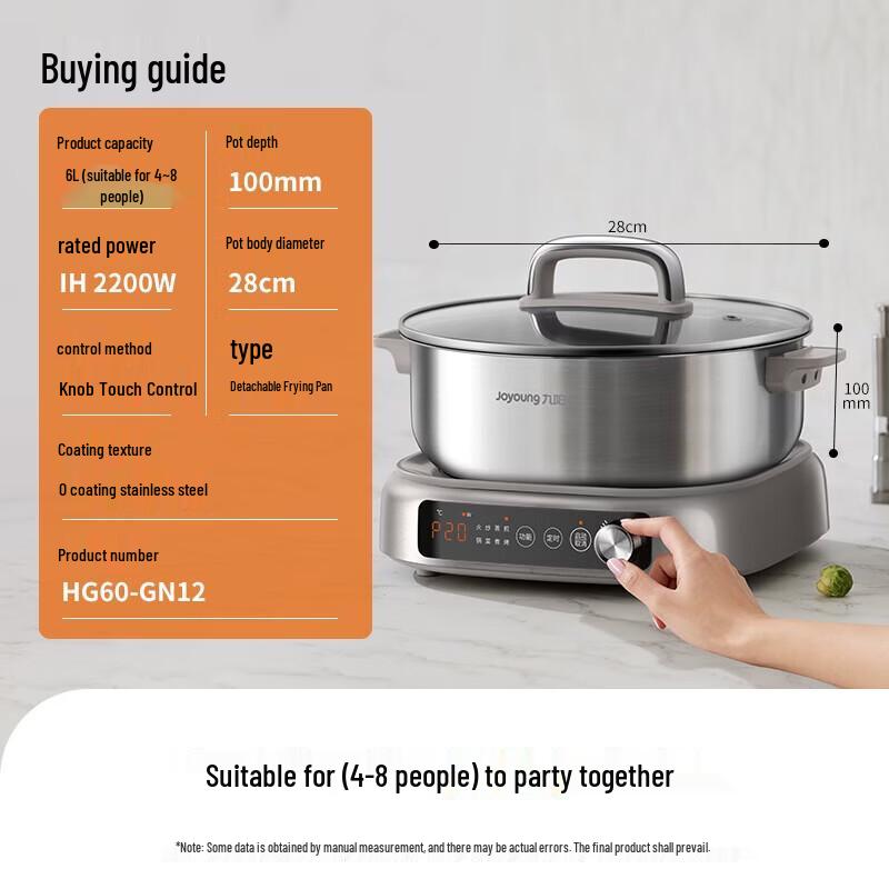 Joyoung 6L IH Multi-Function Electric Hot Pot CN plug (adapter included)