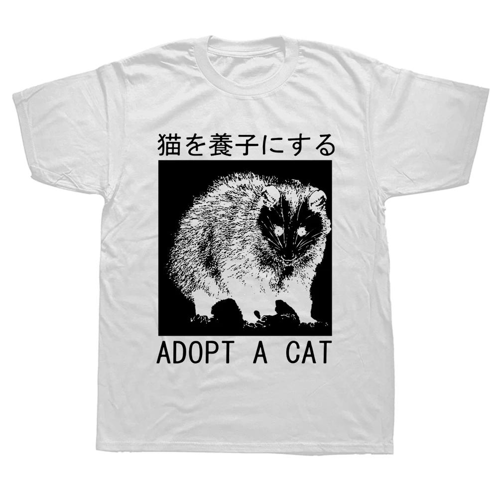 Adopt A Cat Opossum Japanese T Shirts Graphic Cotton Streetwear Short Sleeve Birthday Gifts Summer Style T-shirt Mens Clothing