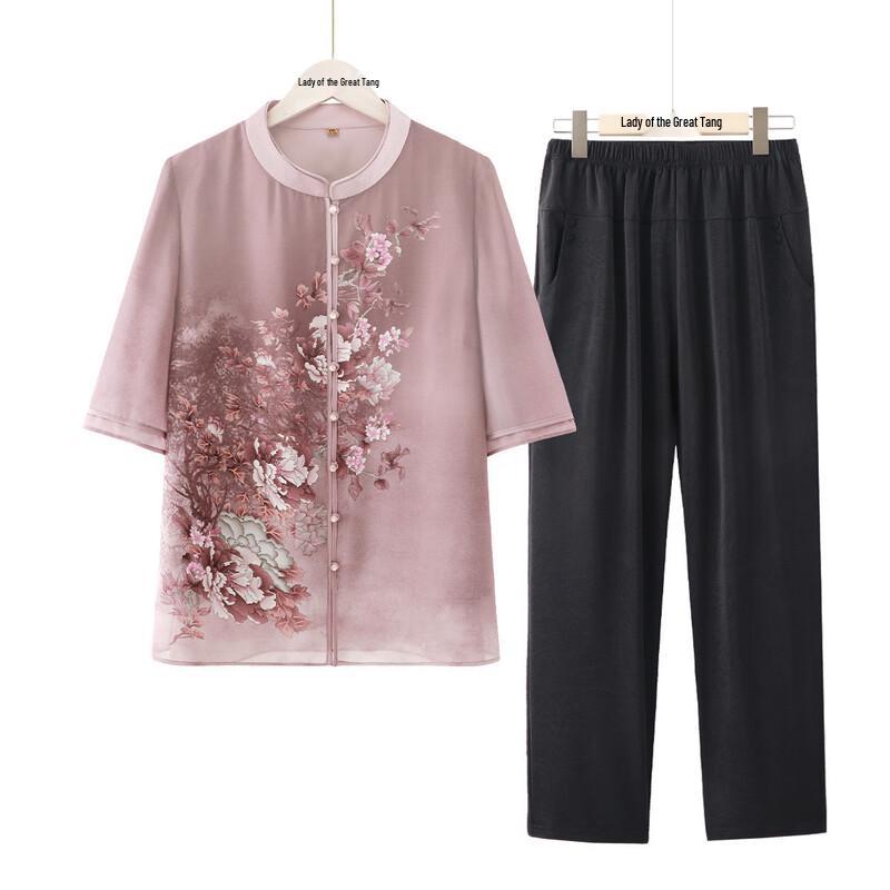 Datang Furen Women s Summer Stand Collar Shirt Set 2XL