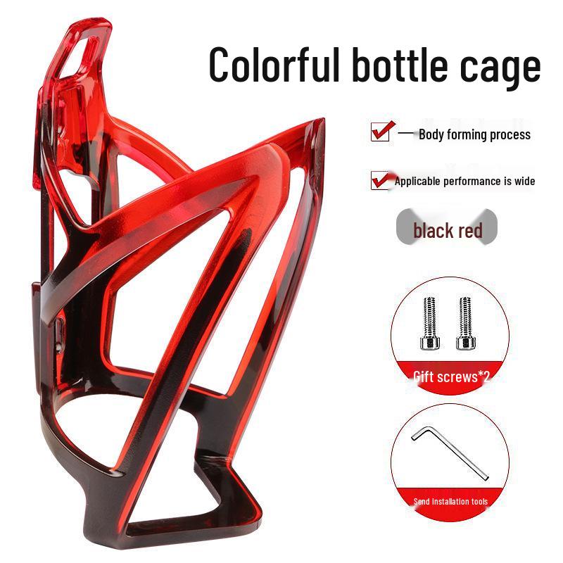 Gradient Color Ultra-Light Bike Water Bottle Cage - Essential Cycling Equipment