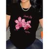 Short Sleeve T-Shirt with Pink Orchid Design, Easy Joy Print, Lightweight and Durable for Casual Wear In Home, Restaurant,