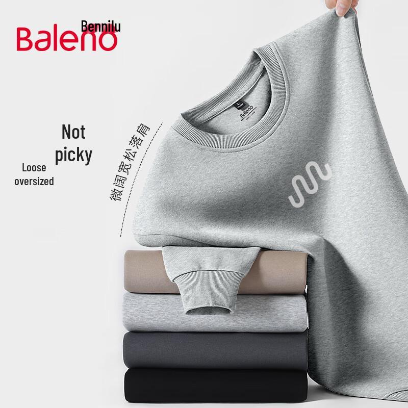 Baleno Herren High Street Oversized Hoodie