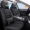 Four Seasons Universal Cartoon Leather Car Seat Cover - Odorless, Full Surround, for Five-Seat Cars.