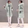 Padded clothes women's coat new winter slim down padded clothes women's medium and long thickened padded jacket women