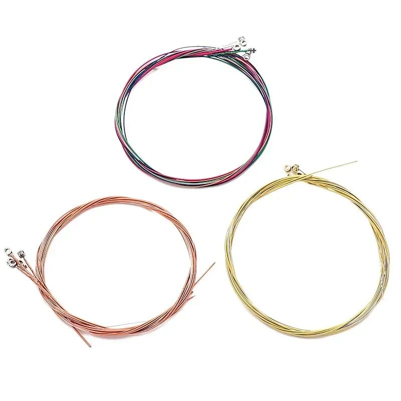 2025 New Coloured Folk Guitar String Acoustic Guitar Copper Core Strings Kit Replacement Parts Musical Instrument Accessories