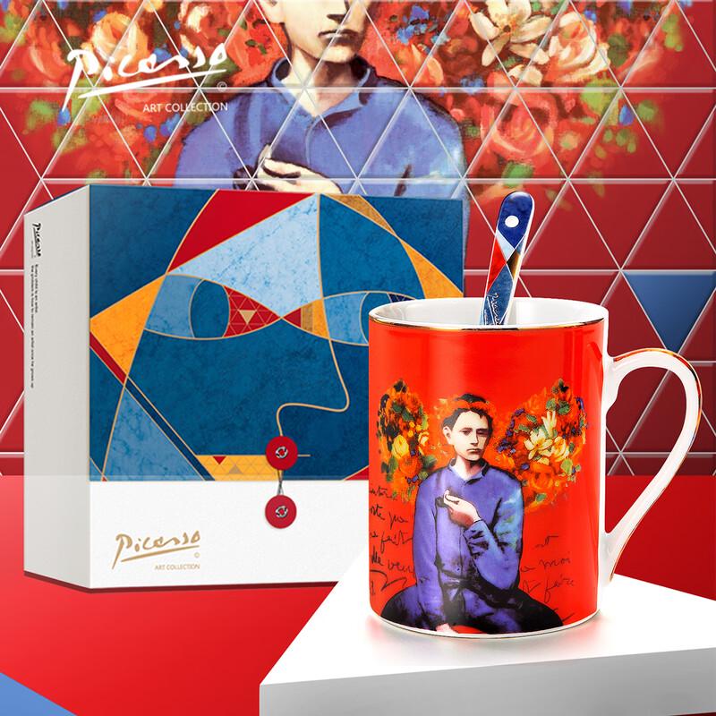 Picasso P20-XC02 Art Ceramic Mug
