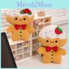 Gingerbread Man Plush With Pp Cotton Filling For Holiday Decor And Gift Giving