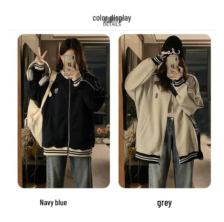 Women's Spring/Autumn Baseball-Style Stand-up Collar Jacket - Casual, Loose College Style Cardigan for Couples.