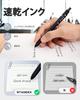 STAGEEK Gel Ink Pens 0.7mm Black Ink 12-Pack with 3 Refills, Quick-Dry Smooth Writing Pens with Silicone Grip for School, Office & Journaling