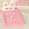 Primary School Math Children'S Educational 99 Multiplication Operation Table, Early Education 99 Multiplication Formula Table Board Game Toys