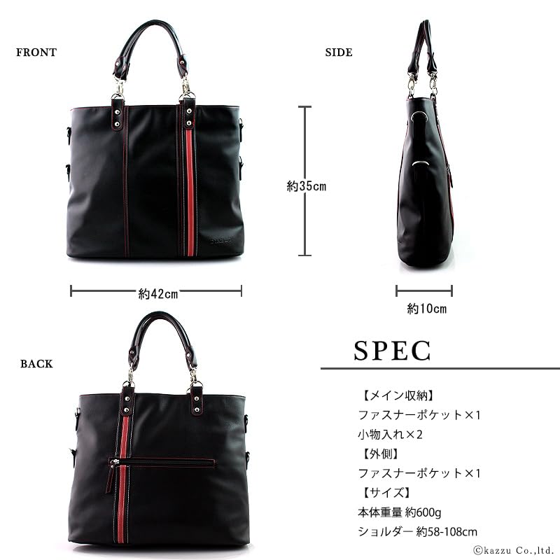 Shoulder bag 2way 3style DIABLO x & KA-880 [Black Blue]