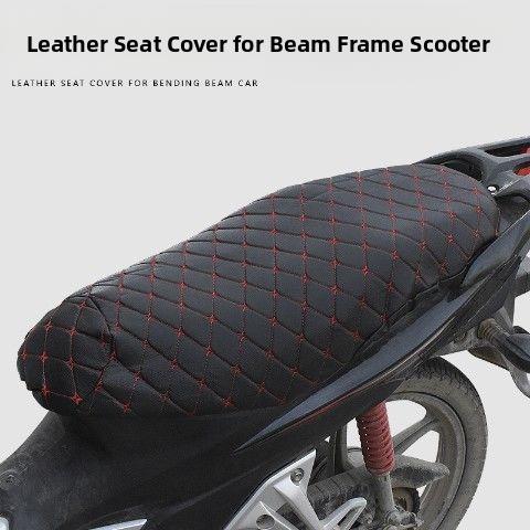 Electric Scooter Battery Car Motorcycle Seat Cushion Cover Anti-scratch Waterproof Thickened Seat Cover3dLeather Seat Cushion