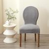 1/4Pcs Solid Color T-Shaped Grid French Circular Backrest Chair Cover Suitable For All Seasons Suitable For Family Wedding Decor