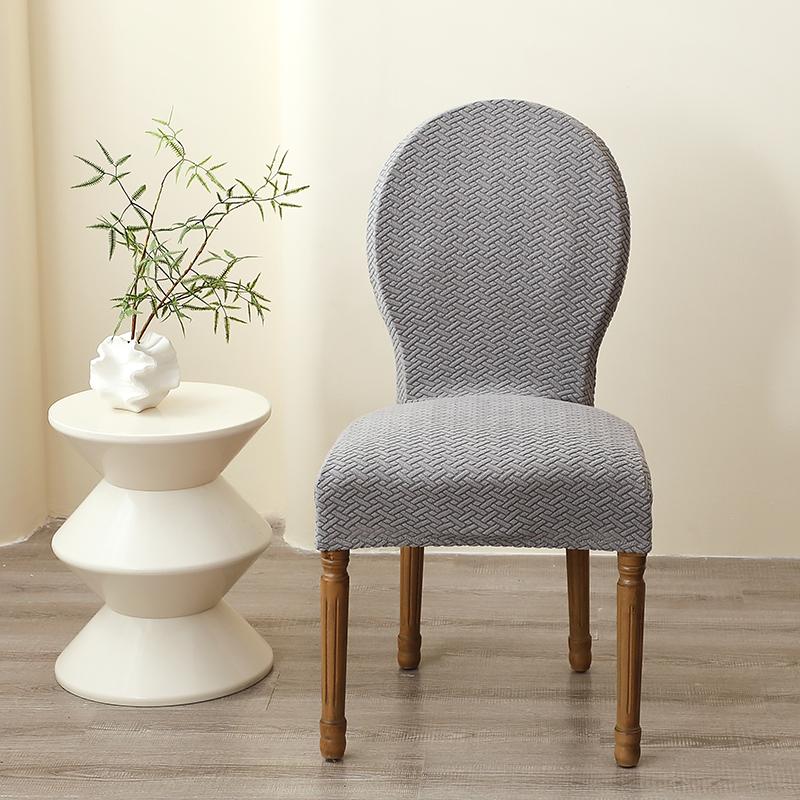 1/4Pcs Solid Color T-Shaped Grid French Circular Backrest Chair Cover Suitable For All Seasons Suitable For Family Wedding Decor
