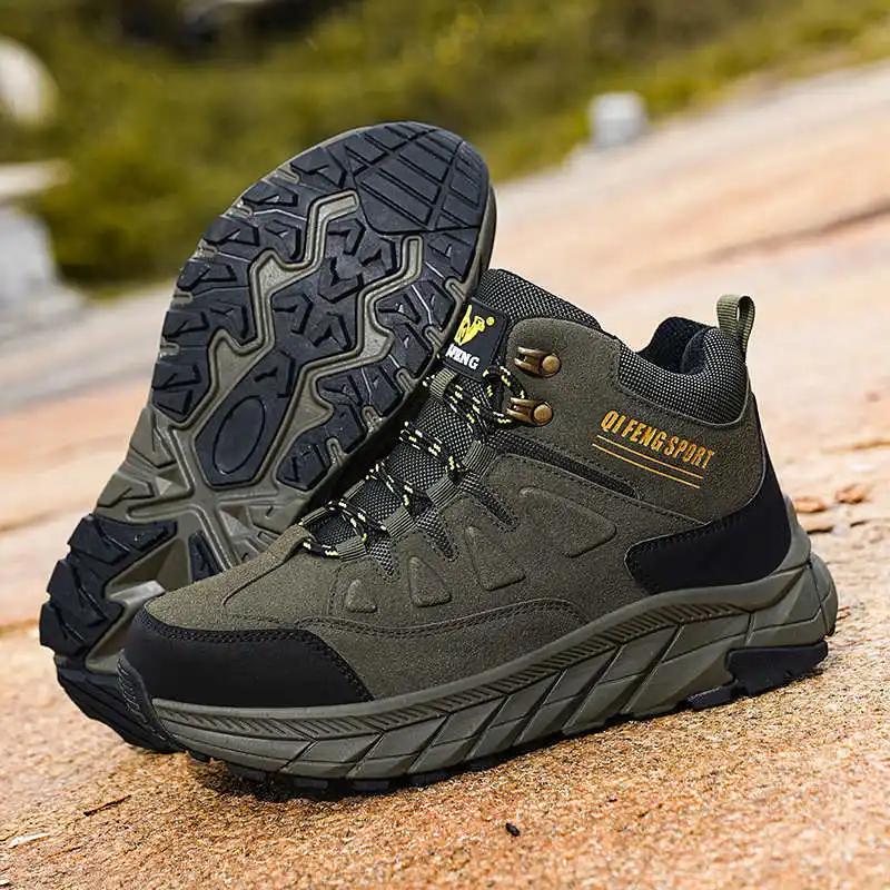 Fashion Playform Hi Tops Loafer Shoes For Man Woven Sneakers Outdoors Man Sport Tennis For Men Drop Shipping Low Prices Beskets