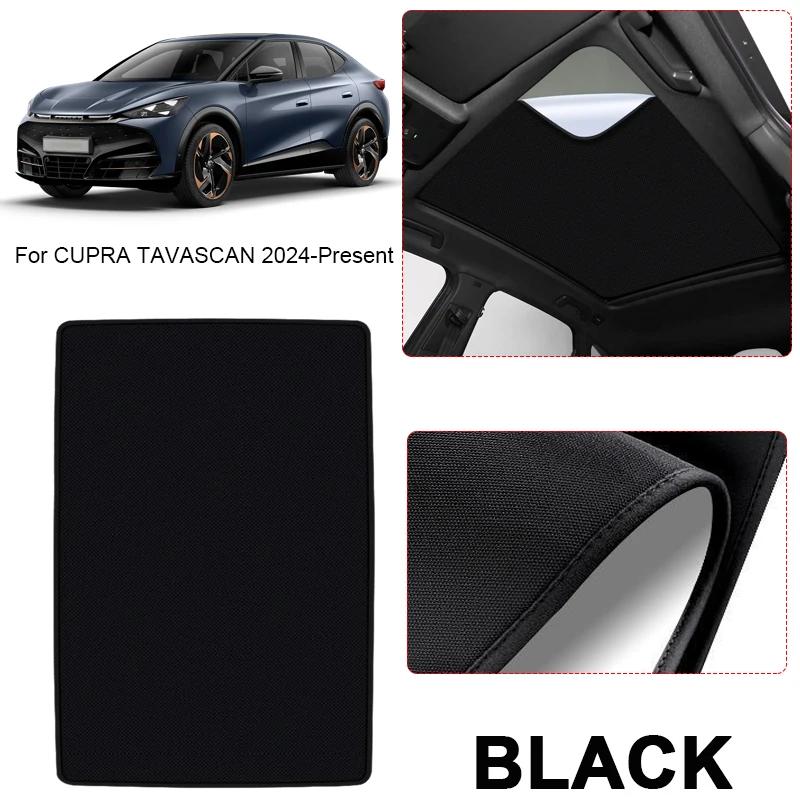 Car Suede Fabric Electrostatic Adsorption Sunroof Sunshade For CUPRA TAVASCAN 2024-2026 Heat Insulation Skylight Auto Accessor