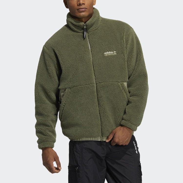 adidas Pánské bundy Originals Zelená HC0365