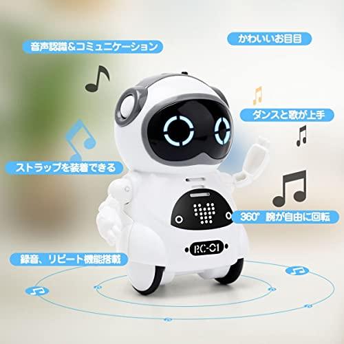 Mini Pocket Robot Toy for Kids, Authentic Japanese Product, Includes Japanese Instructions, Smart Communication, Dance, Music, English, Birthday Gift