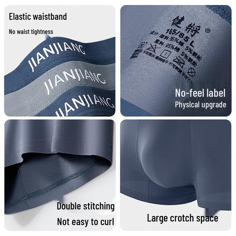 Jianjiang Men's 7A Antibacterial Pure Cotton Boxer Briefs (3-Pack)