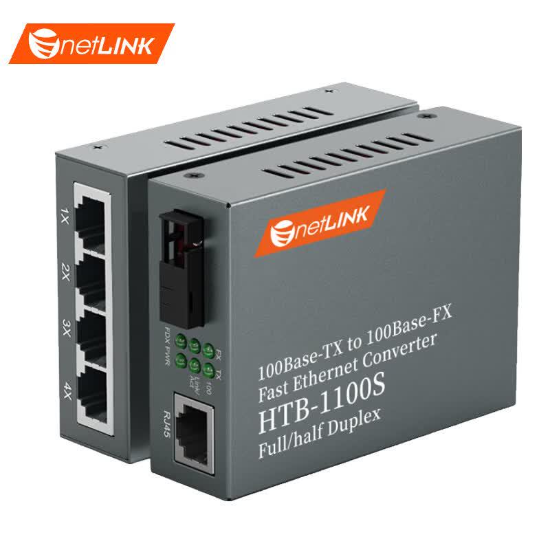 netLINK 100M Single-Mode Single-Fiber Optic Transceiver Pair (1 Optic, 4 Electric)