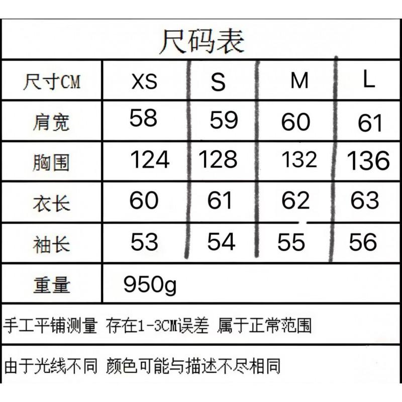2026 Fall Faux Leather Blazer Jacket Loose Fit Street Style Casual Commute Outerwear Women