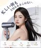 High-Volume Hair Dryer [20-Second Fast Drying for Salon-Grade Hair Care] 200 Million High-Concentration Negative Ions, Static Suppression, Improves Ha