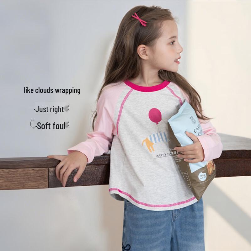TUTU Xiaoxiang Girls' Long-Sleeve Raglan T-Shirt