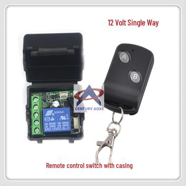 12V DC Single Channel Remote Control with Butterfly 2-Key Interlocking Switch (A On, B Off) Single Channel Remote Switch