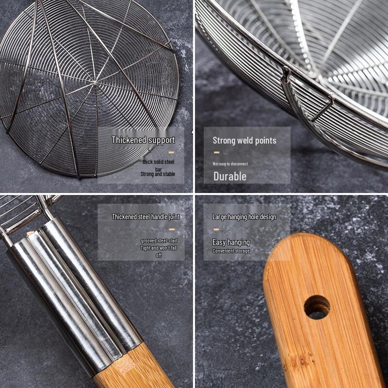 Wen Cheng Stainless Steel Wooden Handle Skimmer