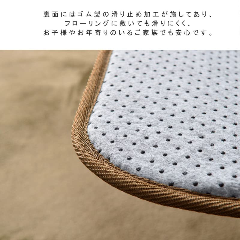 AICOMRI mat 15mm compatible with underfloor heating and heated thick and solid brown 2-tatami rug, 185x185cm, thick, low-rebound, soundproof,