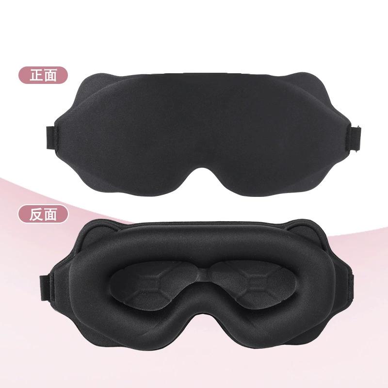 3D Sleeping Mask Block Out Light Sleep Mask For Eyes Soft Sleeping Aid Eye Mask for Travel Eyeshade Night Blindfold Eyepatch