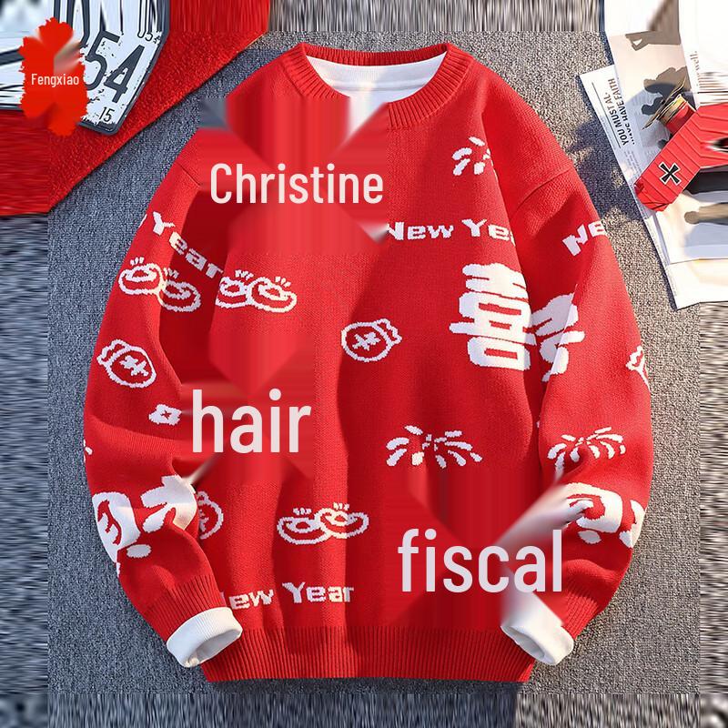 

Мужской толстый теплый вязаный свитер 4XL