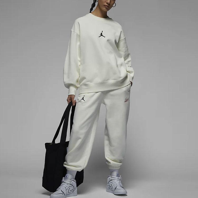 New JORDAN Valentine's Day Knitted Sweatpants Women's Sail White FD4804-133