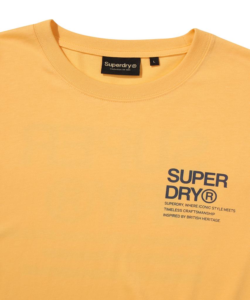 Syupeodeulai Modern Logo T-Shirt Mustard Sduisdp05Mtd