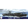 Tamiya 1/700 Special Series No. 044 Japanese Navy Aircraft Carrier Zuikaku (Showa 16/Outbreak) Plastic Model Gray