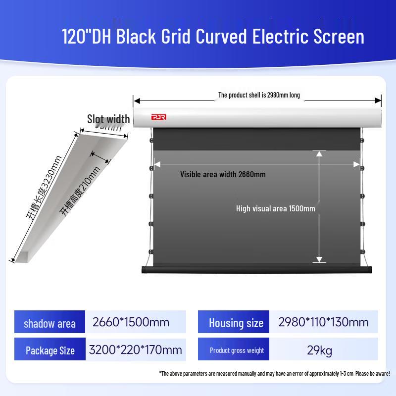 Pang Juren 8K 16:9 Projector Screens