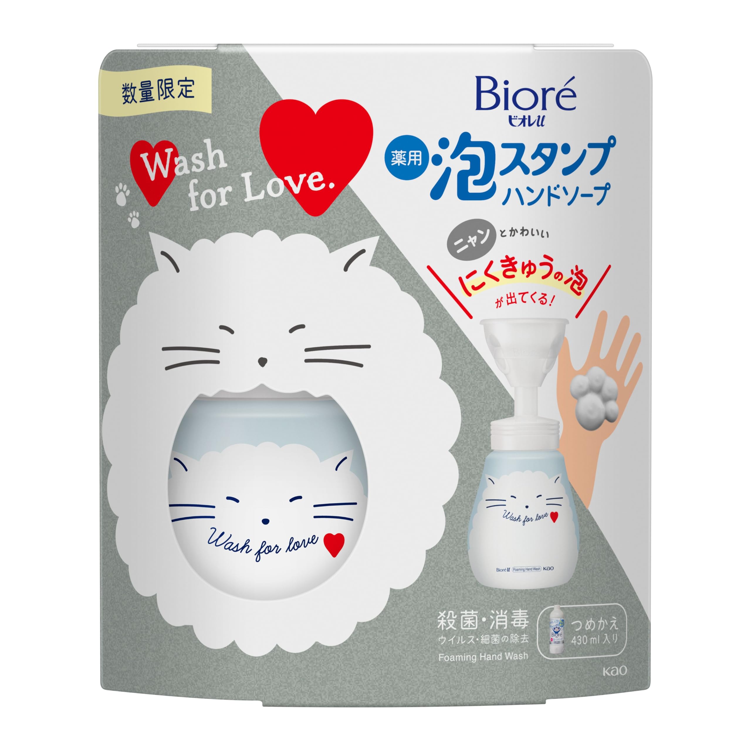 

Biore U Пена-штамп Рука Мясо и Кошка Бутылка 430 мл Мыло, Рот, Дизайн, + Сменный блок, [Квазилекарство] белый