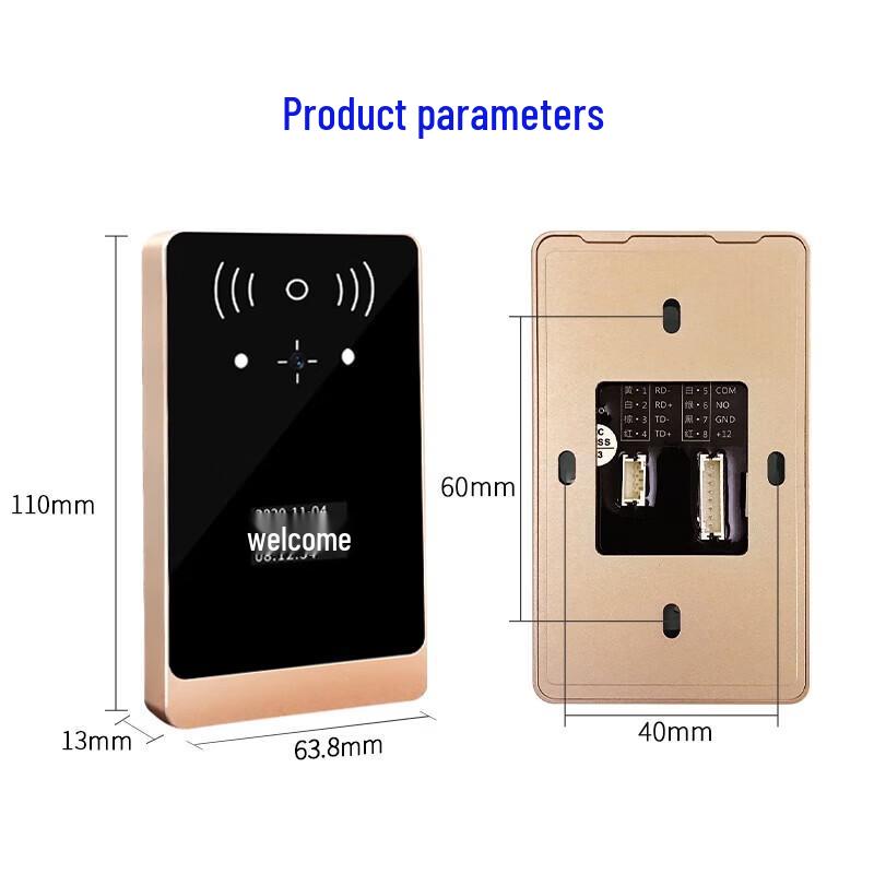 Realand V87-E Dynamic QR Code Access Control Terminal