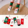 Children's Christmas Terry Socks Plush Thick Warm Omfortable Cartoon Santa Snowflake Baby Boys and Girls Med Tube Sock
