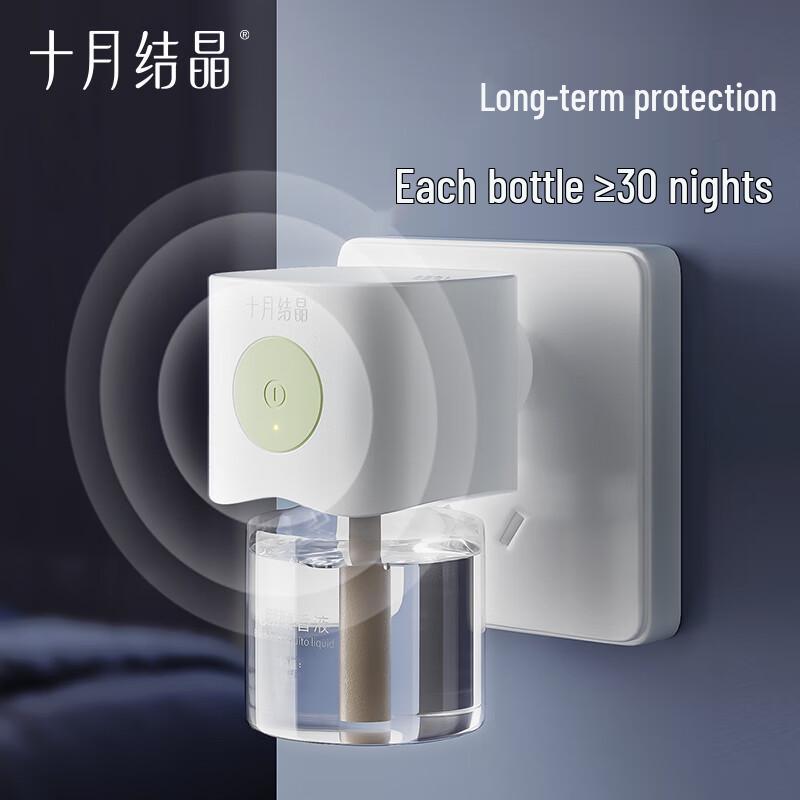 October Crystal Electric Mosquito Repellent Set