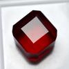 Extremely Rare Lab-Created Ruby Red Cube Cut 51.25 Ct Loose Gemstone CERTIFIED Sa-599