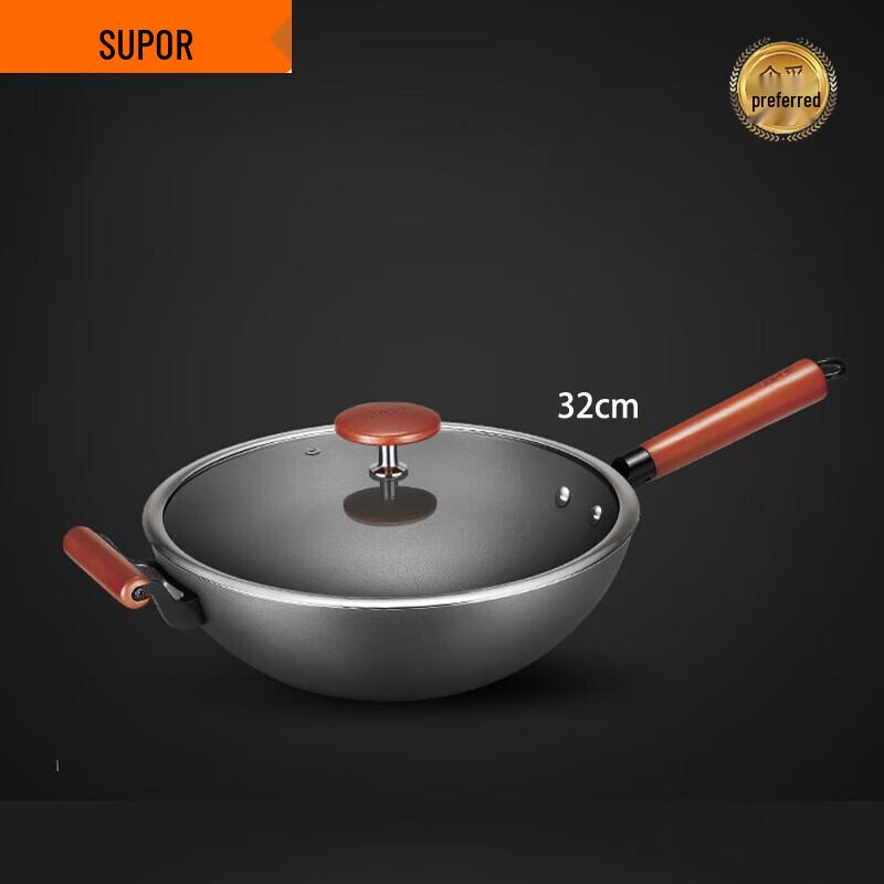 SUPOR Core Iron II Wrought Iron Wok 32cm