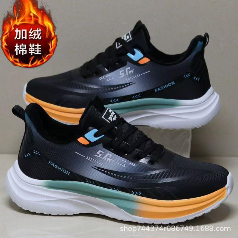 

Winter cotton shoes velvet warm leather waterproof soft sole sports shoes student lightweight running shoes 35