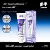 Cenban Hydroxyapatite Enamel Repair Toothpaste