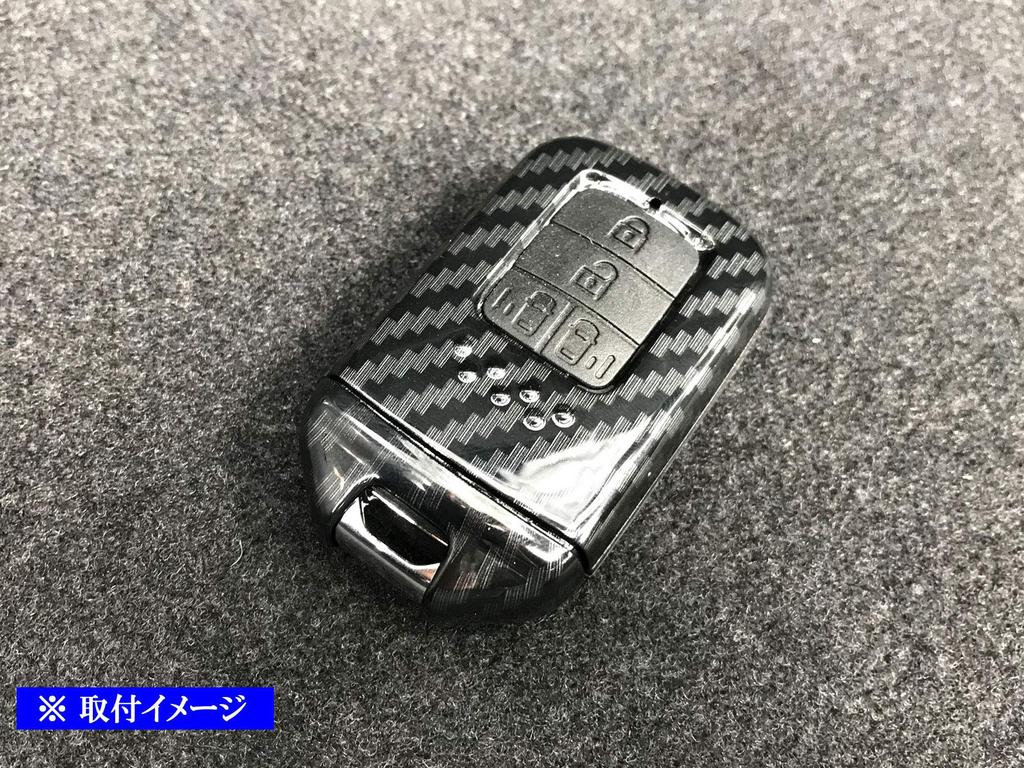 BRIGHTZ Fit GK Carbon Fiber Smart Key Black Fits Honda Smart Keys Case, [KEY-CASE-027], (GK3, GK4, GK5, GK6, GK, K3, K4, K5, K6, 3, 4, 5, 6) (Product